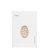 Loofah (Paper Box)
