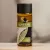 Olive Care Shower Gel 33ml